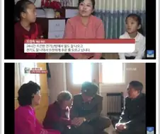 북한에서 자랑하는 상류층의 삶