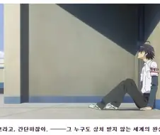 내청코) 보라고ㅡ.간단하잖아?