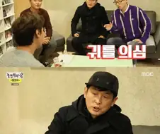 전역하니 집 한채 생긴 작곡가