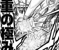 만화의 현실성이 정말 현실적일 필요가 없는 예시