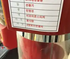 의문의 문방구 뽑기 대기열