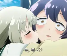 [마법소녀를동경해서]뽀뽀를 하다
