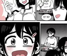 왁싱이 더러운 이유.manhwa