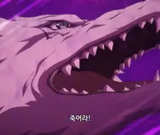 마법 무효 무효 무효옷! 하는 이세계물