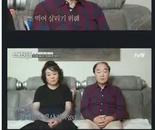 "가족을 위해서라면...악인이 되겠습니다..."