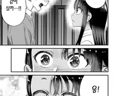 24년 하반기 만화에서 비춰진 한줄기 빛