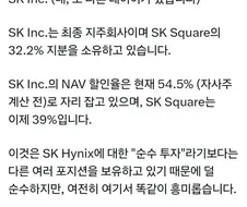 뒤틀린 한류붐으로 요새 뜨는 외국인들의 공부거리