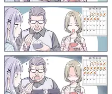 아빠가 살 찌는.manga