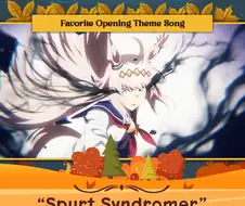 [말딸] 양덕들이 뽑은 2025년의 애니 오프닝