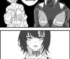 @) 끝말잇기 마스터 미코토.manga