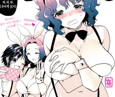 @) 바니걸 마스터 후카.manga