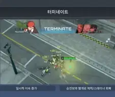 이터널리턴)이게 재밌냐고 물어보면