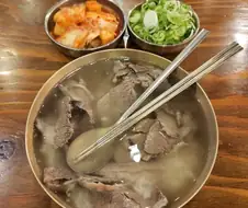 호불호 갈리능 국밥