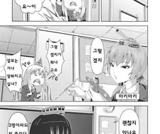 어느 만화의 진화과정