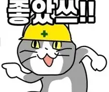 붉은 사막을 역대급 판매량으로 만드는 방법