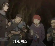 던전만남) 우효 ~ 변태 새끼들 ~ 그래 몬무스 좋지 ㅋㅋㅋㅋ