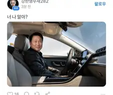 주식) SK하닉 토스종토방ㅋㅋㅋㅋㅋㅋㅋㅋㅋㅋ