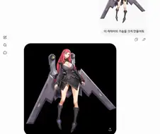 이 캐릭터의 가슴을 크케 만들어줘