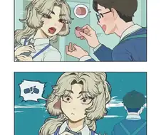 개 아내는 속았습니다 .manhwa