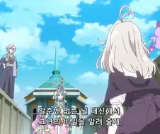 신작 프리큐어 중반부 발암 전개의 근본적인 원인