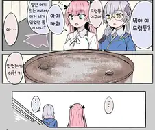 헤번레)전시회의 드럼통