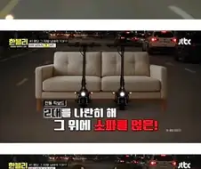 또 새로 갱신된 한문철 레전드.jpg