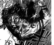 주술회전) 스쿠나가 패배를 인정한 EU