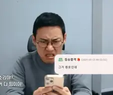 씹덕,게임행사 참여자들이 안 씼는다는거 밈이고 분탕같죠?