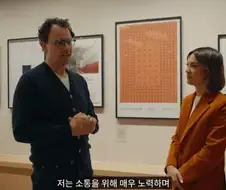 의외로 외국에도 있는 문화