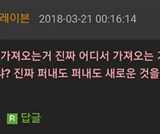 ㅈ토피아 전파에 기여한 사람들.jpg