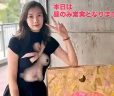 야외에서 여성분 본의치 않은 알몸노출