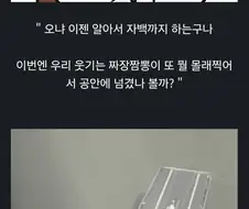 밀덕.PNG