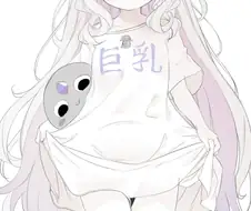 버튜버) 이거 비쥬임