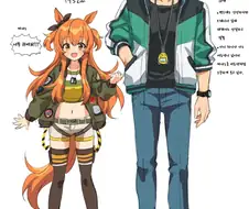 말딸) (번역) 귀여운 마야노 탑건과 트레이너.manga