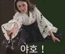 리센느의 인기로 팬미팅을 하게 된 사람