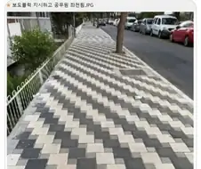 어느 공무원이 좌천된 이유.