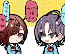 [@] 칭찬 아냐