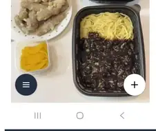전설의 28000원 짬뽕+짜장+탕수육
