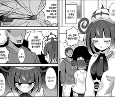 포켓몬)오빠때문에 고생하는 무쿠 manga