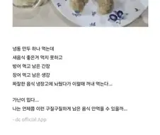 가난이 밉다