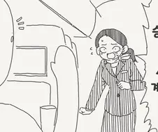 호리야) 비행기에서 의사찾는 만화