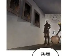이 양반 면상봐라ㅋㅋㅋㅋ
