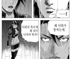 트럼프 파병 요청 한국 입장 요약 Faet.김성모