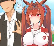 [말딸] 노려보는 스칼렛.manhwa