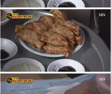 생활의 달인 부산 군만두의 달인