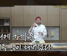 파브리가 이탈리아로 돌아가는게 쉽지 않는 이유