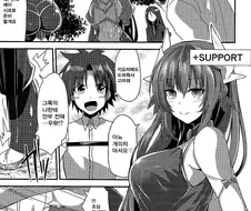 (fate)몸이 바뀌어버리는 만화.manga