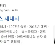 마르코야 지금 몇시야?