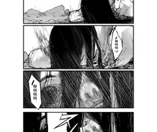 약혐)일본 신인상 받은 만화.MANHWA