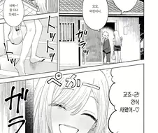 비스크돌)보기전,본후